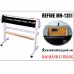 Máy Cắt Decal Refine MH 1351 Khổ 1m2